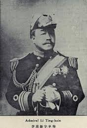 李鼎新